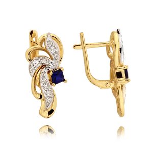 Komplet Pierścionek, Kolczyki N143 kpl - obrazek 2