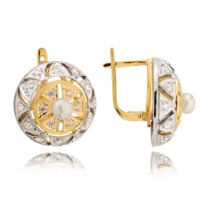 Komplet Pierścionek, Kolczyki N178 kpl - obrazek 2