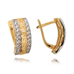 Komplet Pierścionek, Kolczyki N283 kpl - obrazek 2